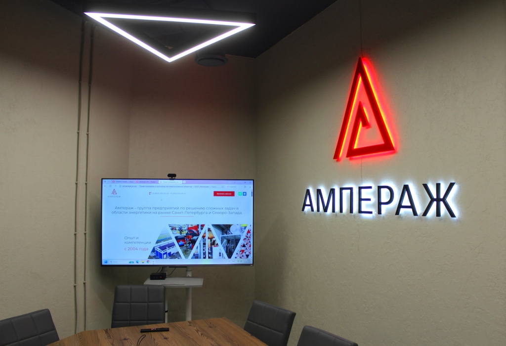 Мы открыты для сотрудничества